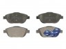 Колодки тормозные, передние Citroen c3, ds3, c4, Peugeot 2008 (арт. BS2157)